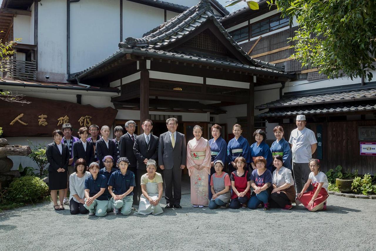 Hitoyoshi Ryokan Екстер'єр фото
